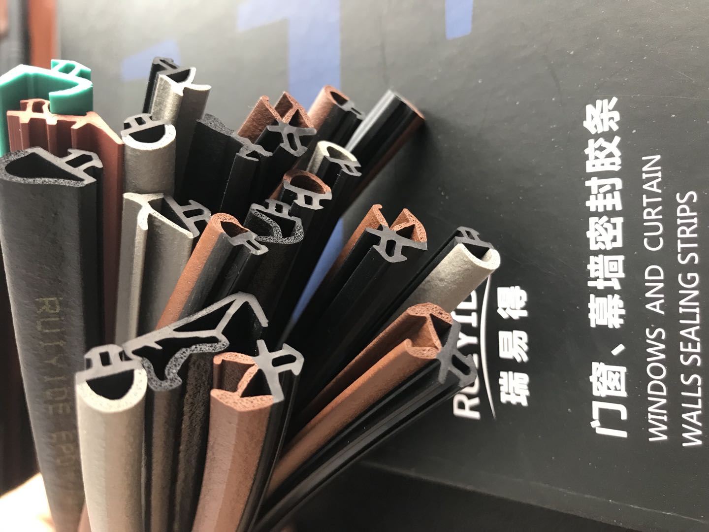 新乡密封条